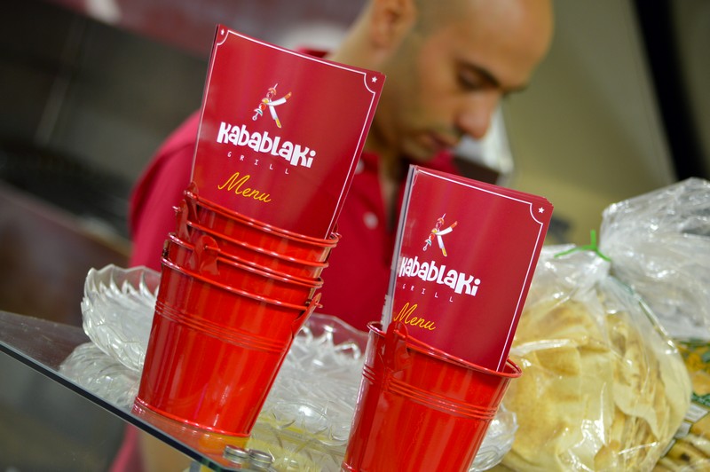 Opening of Kabablaki
